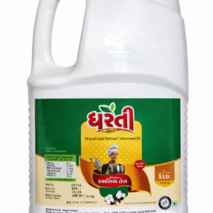 Dharti kapasiya tel 5 letar